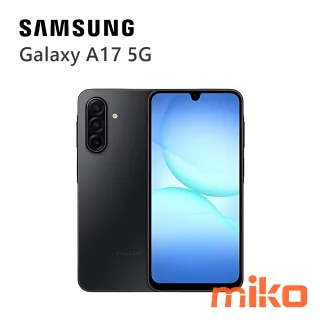 Galaxy A17 5G 逆襲黑